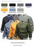 Men's Color-Blocking Baseball Pilot Jacket with Cotton Lining - Casual American-Style for Couples