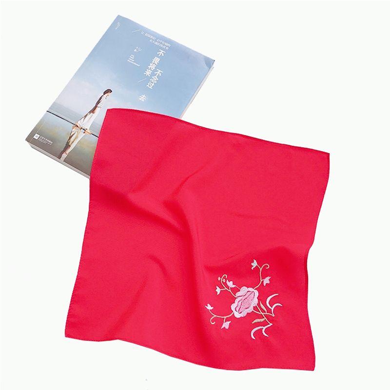 

Детям Студентам Выступление Девочки Танцевальный Платок Вышитый Одежда Ханьцев Ципао Платье Принцессы Вышитый Платок Big Red Love flower (regular about 28x 28cm)