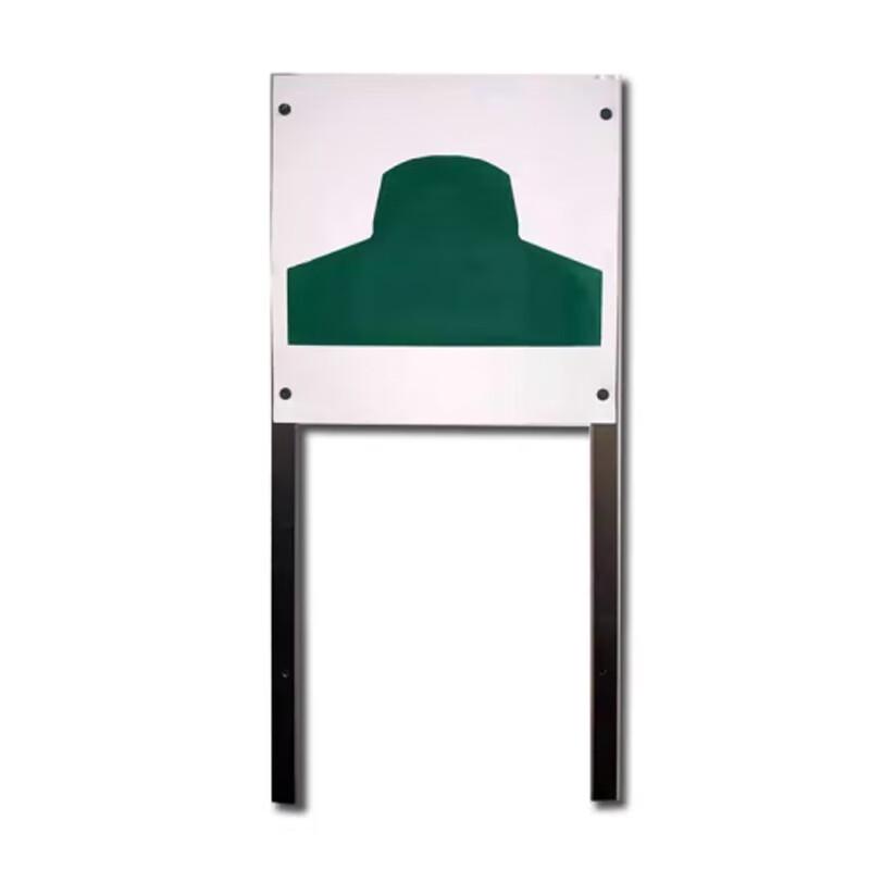 Xuefenghu Conductive Training Target Boards