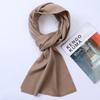 Hengyuanxiang 2024 Unisex Pure Wool Warm Scarf