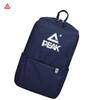 Peak Sports Backpack YW41102