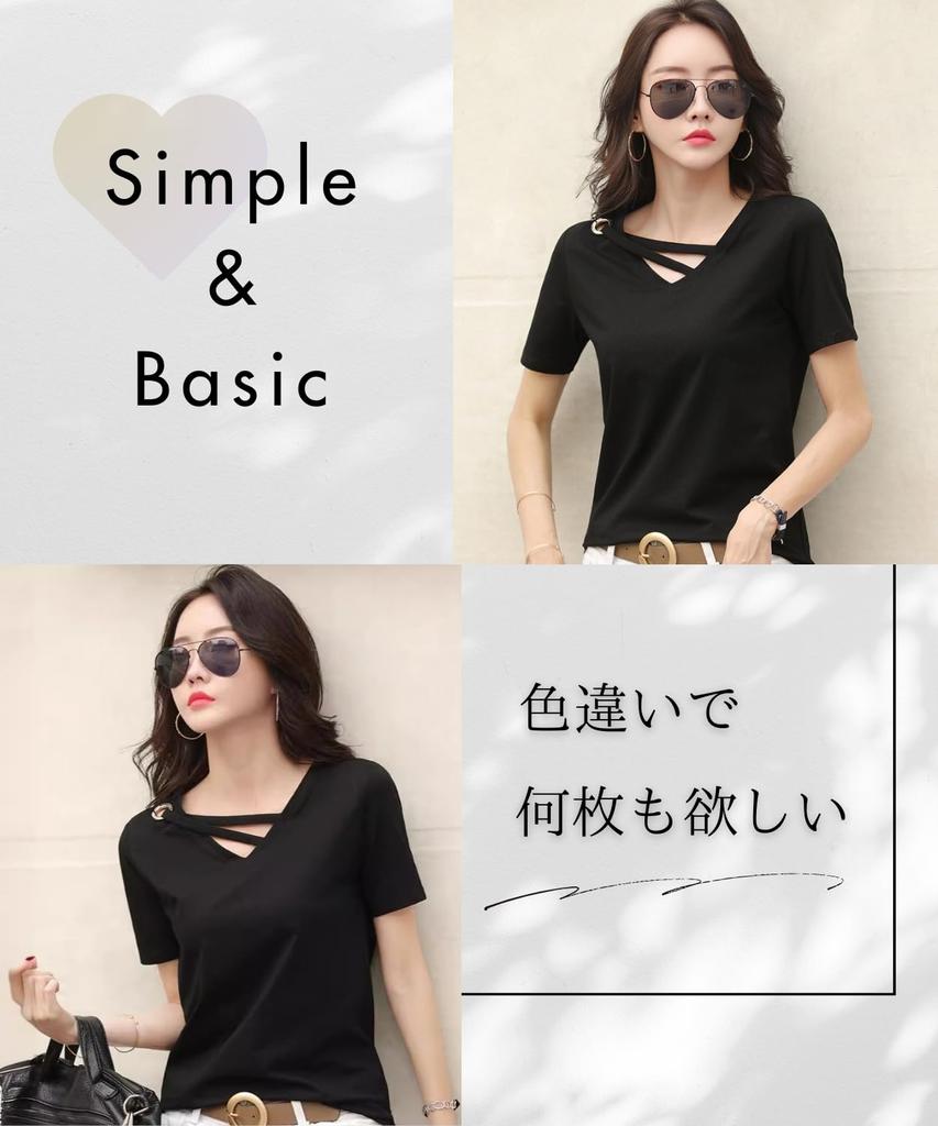 Short Cut and Sewn Large Accent [Elixio] Women's T-shirt, Sleeve, V-neck, Top, Size, Cool, Thin, Plain, Clean, Stylish, Summer, Stretchy, Loose,