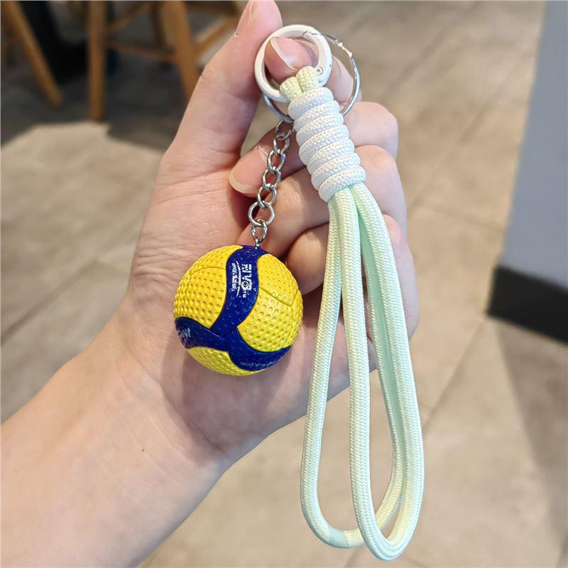 Exquisite Volleyball Keychain: Sporty Pendant for Men, Women, Backpack Ornament, Souvenir Gift