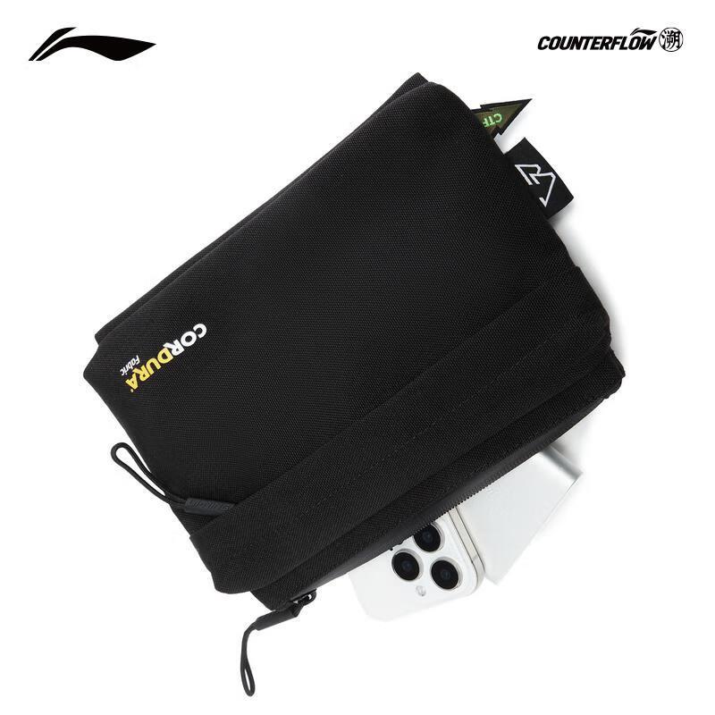 Li-Ning CF Stream Outdoor Small Crossbody Bag