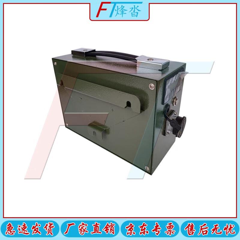 Литий-ионный аккумуляторный блок Fengda 24 В