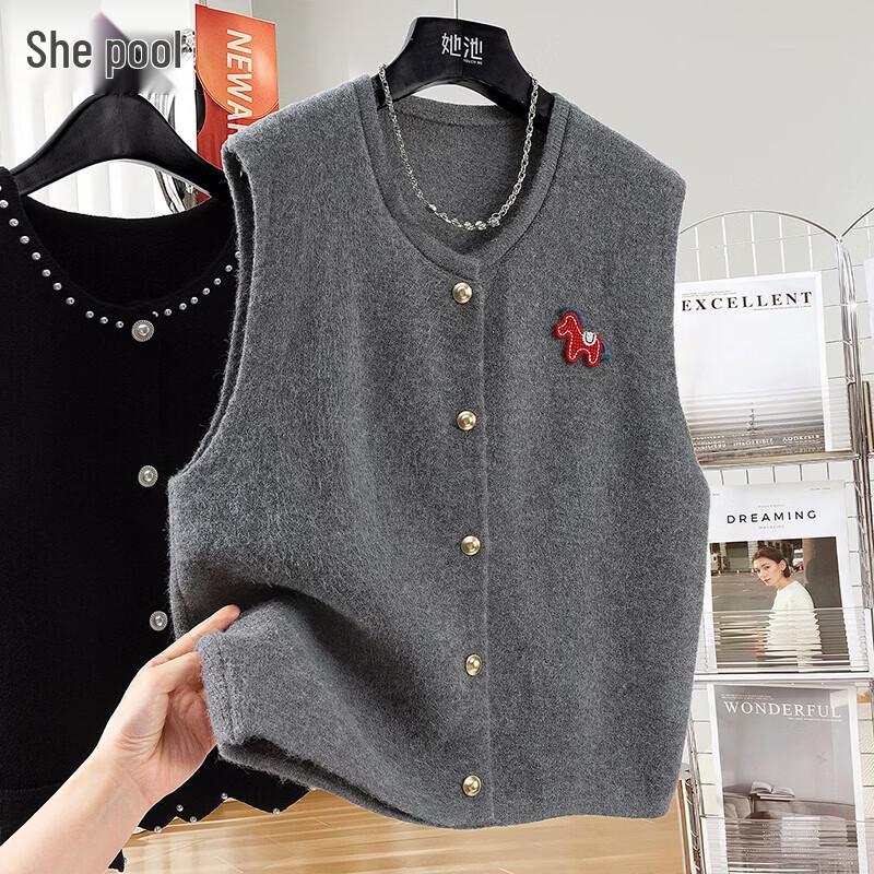 Women s Knitted Pony Appliqué Vest One Size