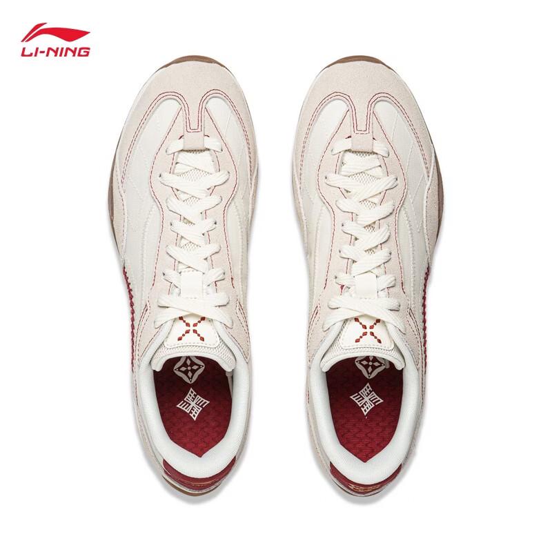Li-Ning Filin Boxing Casual Shoes for Men