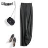Women's High-Waist Straight-Leg Commuter Pants