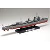 Tamiya 1/350 Ship Series No.32 Imperial Japanese Navy Destroyer Akigumo Plastic Model Kit 78032