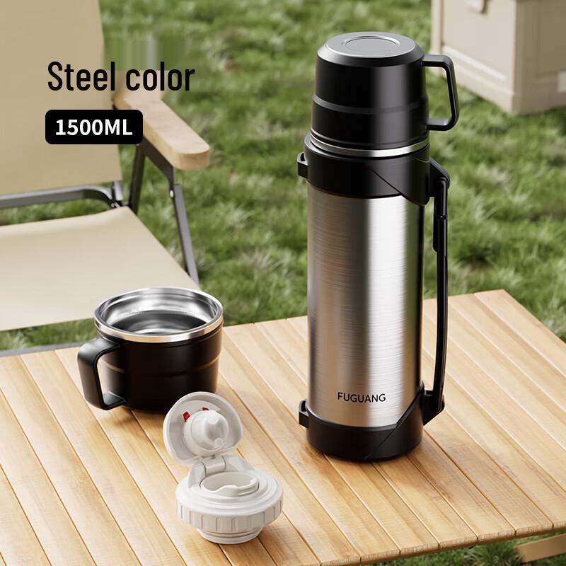 

FUGUANG 1.5L 304 Stainless Steel Insulated Water Bottle
