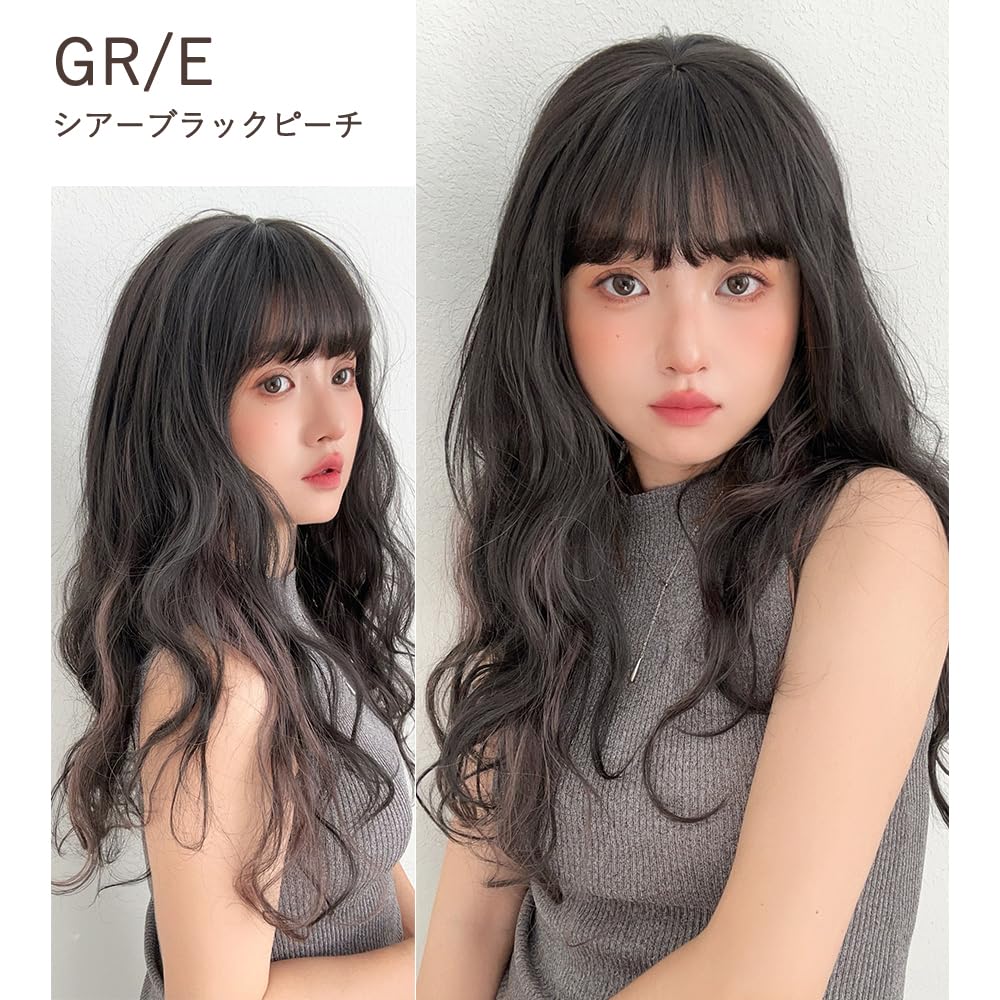 [BrightLala] Bangs Wig, Partial Wig, Hair Extension, Natural, Long, Wavy, Permed, Women's, Curly p257-GRE