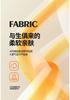 A-Class Knitted Cloud Soft Cotton Soybean Winter Blanket