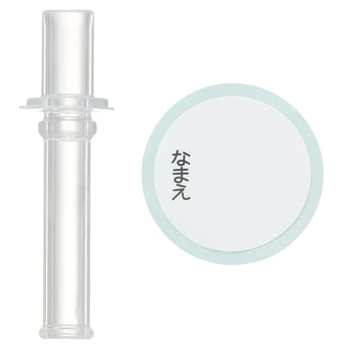 Skater Children's Clear Silicone Water Bottle with Straw, 480ml, Sumikkogurashi "Shirokuma Hometown" Design, for Girls, PDSH5-A