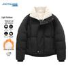 JEANSWEST Men's Warm Padded Winter Jacket