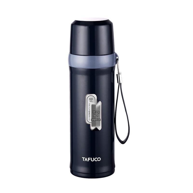 TAFUCO 500ml 316 Stainless Steel Insulated Bottle