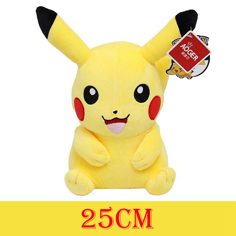 HQ Gengar Plush Toys Pikachu Stuffed Doll For Kids Charmander Bulbasaur Squirtle Psyduck Eevee Snorlax Lapras Xmas Gift