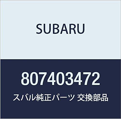 

SUBARU Genuine Parts Hose for Domingo Wagon, Part Number 807403472