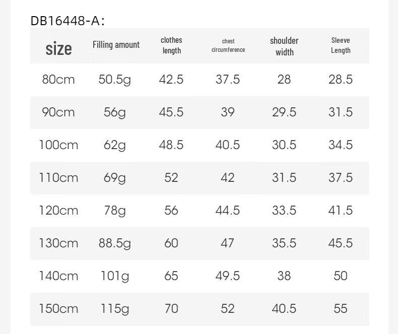 David & Bella Kids' Winter Down Jacket