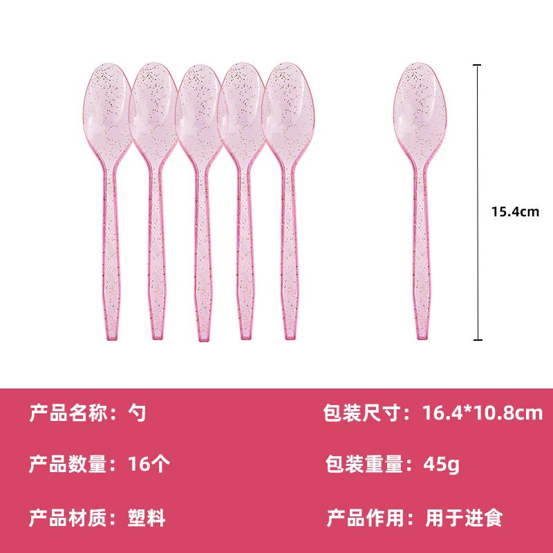 Valentine'S Day Themed Square Paper Plate Love Tissue Party Arrangement Supplies Disposable Tableware Set