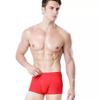 Boxer da uomo senza cuciture in seta ghiacciata - Ultraleggeri, traspiranti, sportswear alla moda