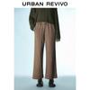 Women's Retro Washed Wide-Leg Pants