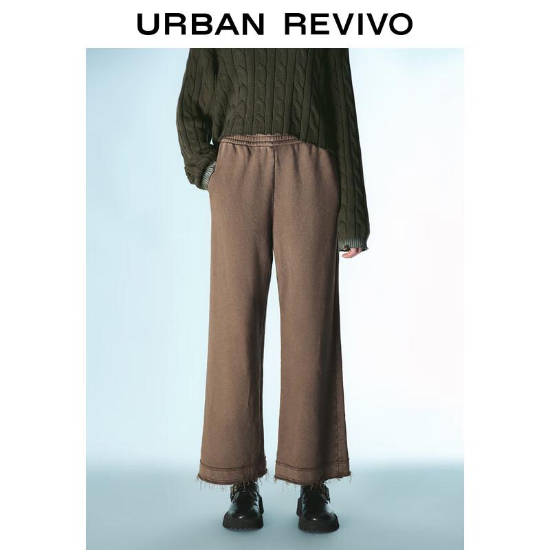 UR Women's 2024 Spring Retro Washed Wide-Leg Pants
