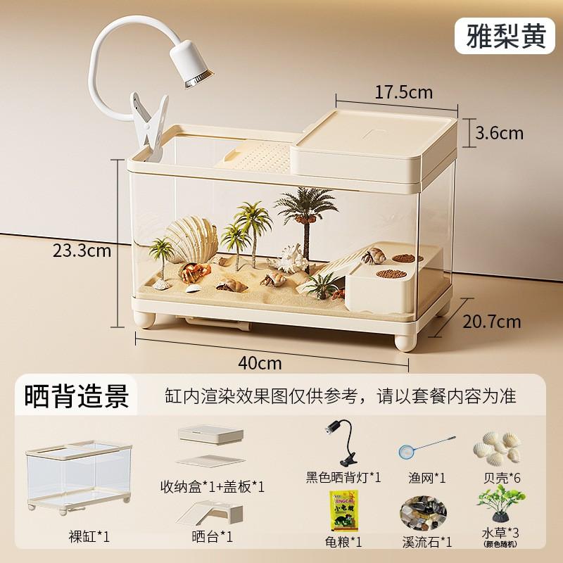 Petit Habitat Hermite Crabe Fermé avec Base de Drainage Plateforme d'Escalade Installation Décorative Usage Domestique
