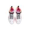 Nike Air Zoom GT Jump Mid Unlock Your Space - FJ7065-100