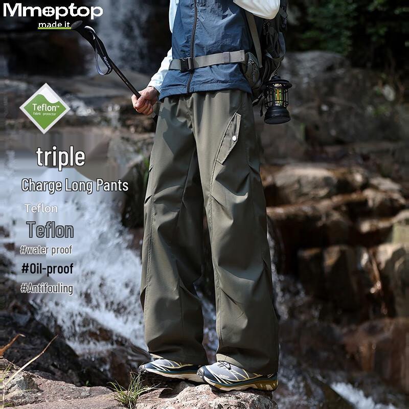 

MMOPTOP Men s DuPont Teflon 3-Proof All-Season Wide-Leg Pants XL