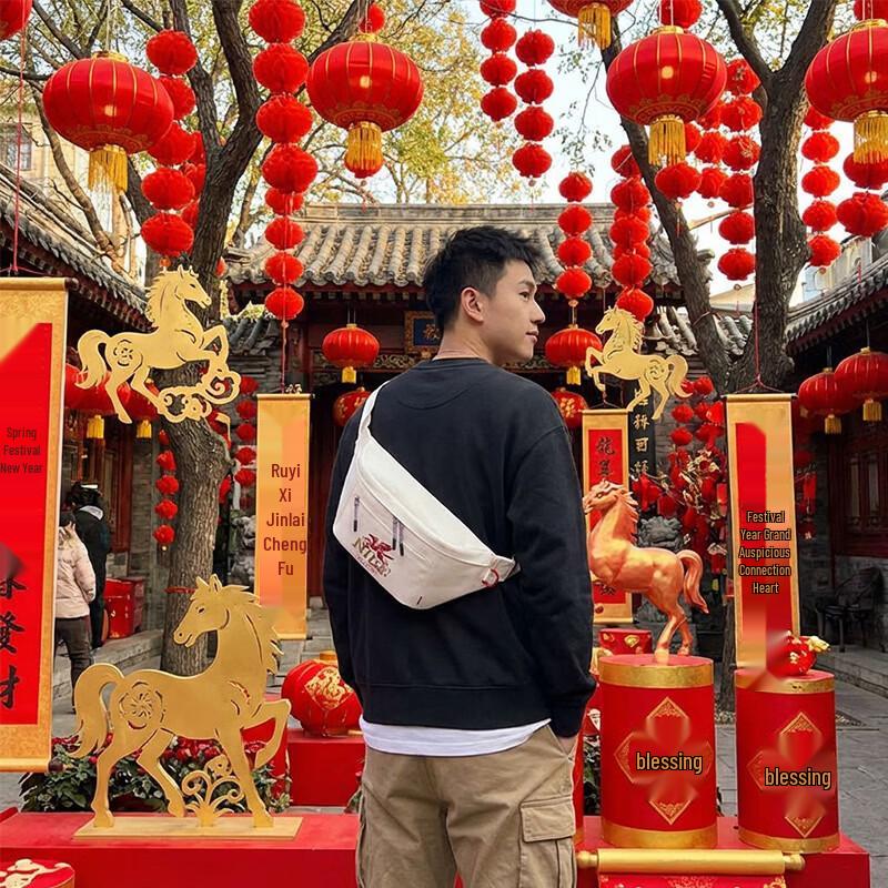 Nike Year of the Horse Limited Edition Crossbody Waist Bag