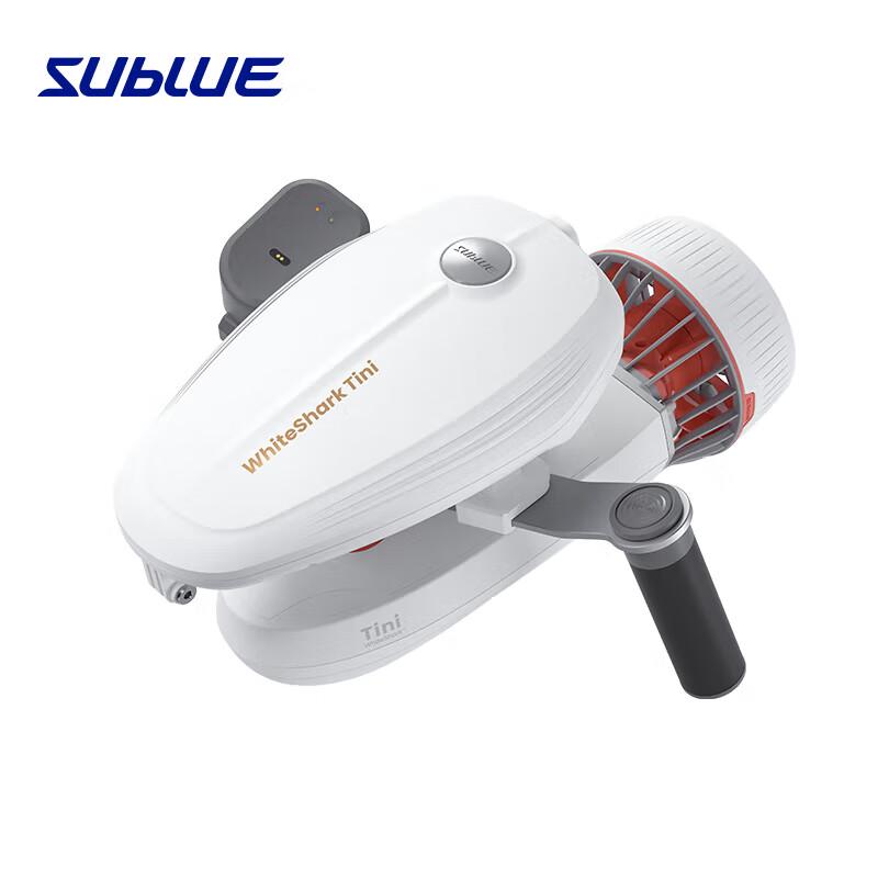SUBLUE Tini Underwater Buoyancy Cabin with Phone Holder