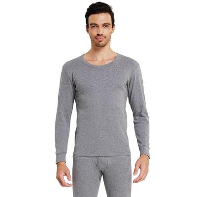 Men's Pure Cotton Antibacterial Thermal Underwear Set AC1820
