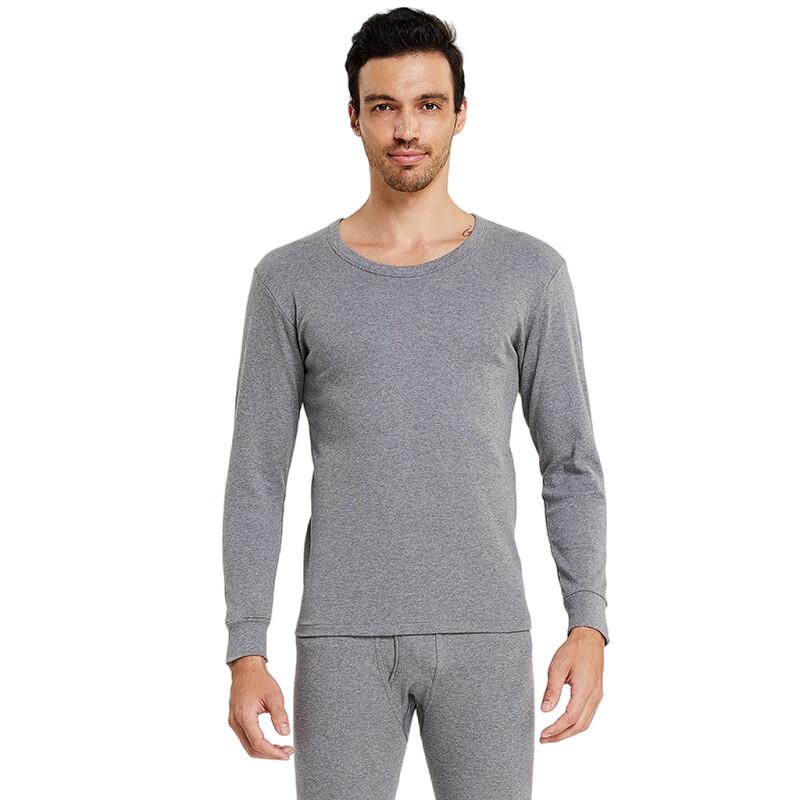 

Hengyuanxiang Men s Pure Cotton Antibacterial Thermal Underwear Set AC1820 3XL