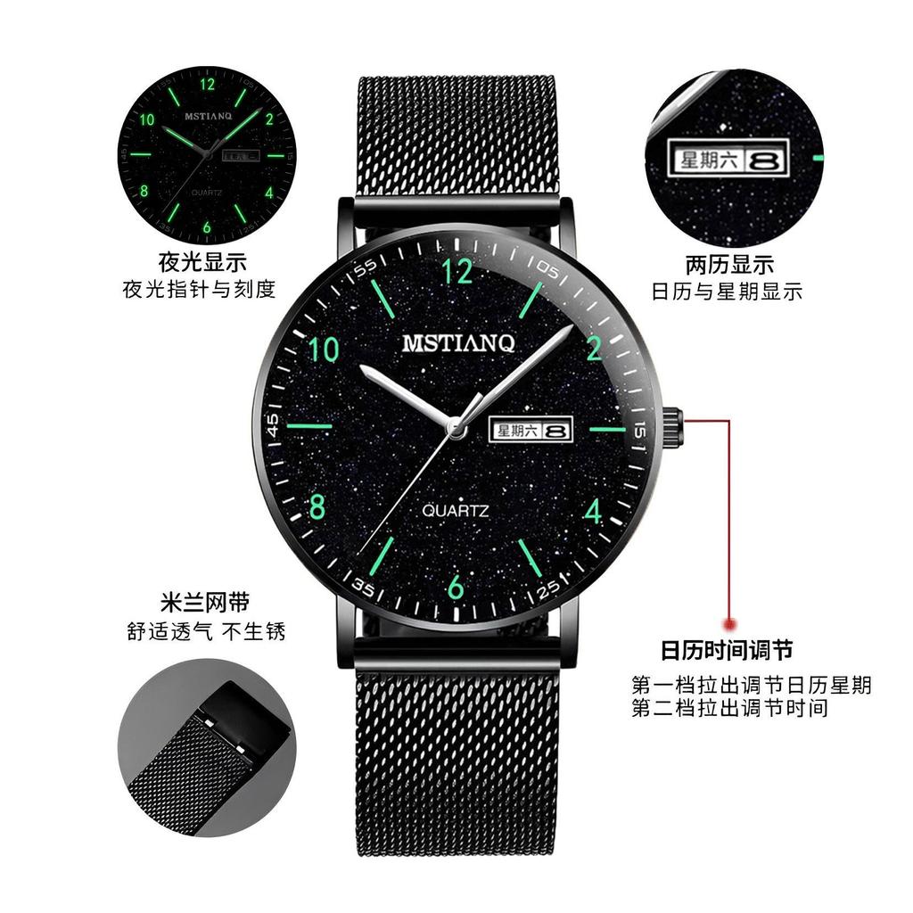 Domineering Men'S Watch Double Calendar Quartz Watch Men'S Quartz Watch Waterproof Luminous Steel Belt Watch Business Watch Fully Automatic