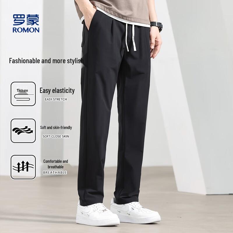 Romon Men's Ice Silk Straight Fit Casual Pants