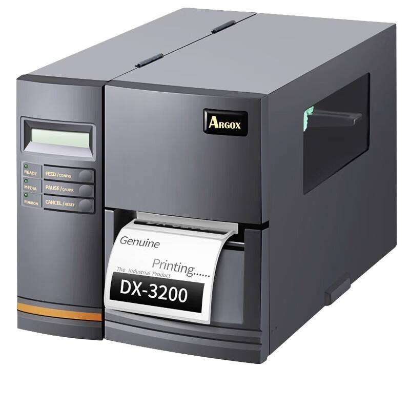 Argox DX Series Industrial Barcode Label Printer Industrial DX-2300