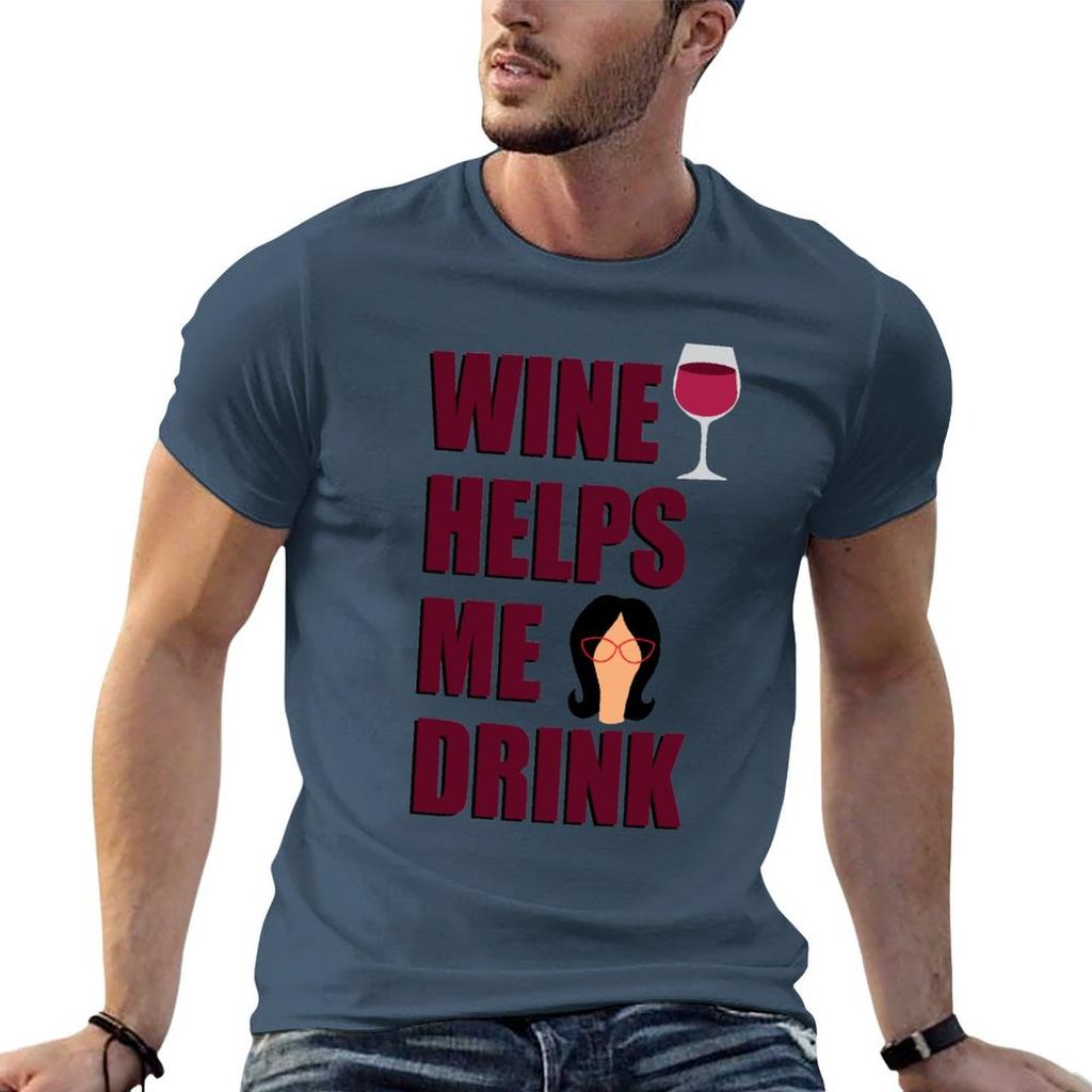 Wine Helps Me Drink Tshirt Simple Solid Color Crew Neck Tee