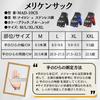 TIMYU Motorcycle Gloves, Cycling Gloves, Merikensack, Motorcycle Gloves, Shockproof, Anti-slip, Cool Street Design, Half