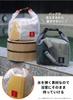 CB JAPAN Spa Bag Sauna Bag Compact Black My Sauna Bag Tomte [Capacity 2.4L]
