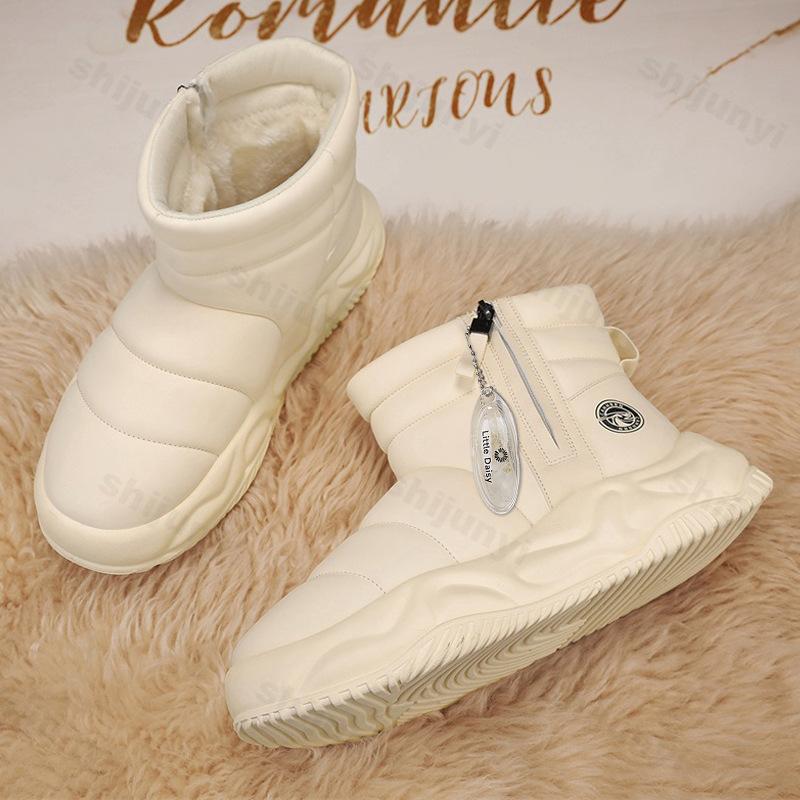 Men Snow Boots 2026 Winter New Plush Thicken Outdoor Non Slip Cotton Shoes Fashion Side Zipper Trendy Height Increase Warm Shoes