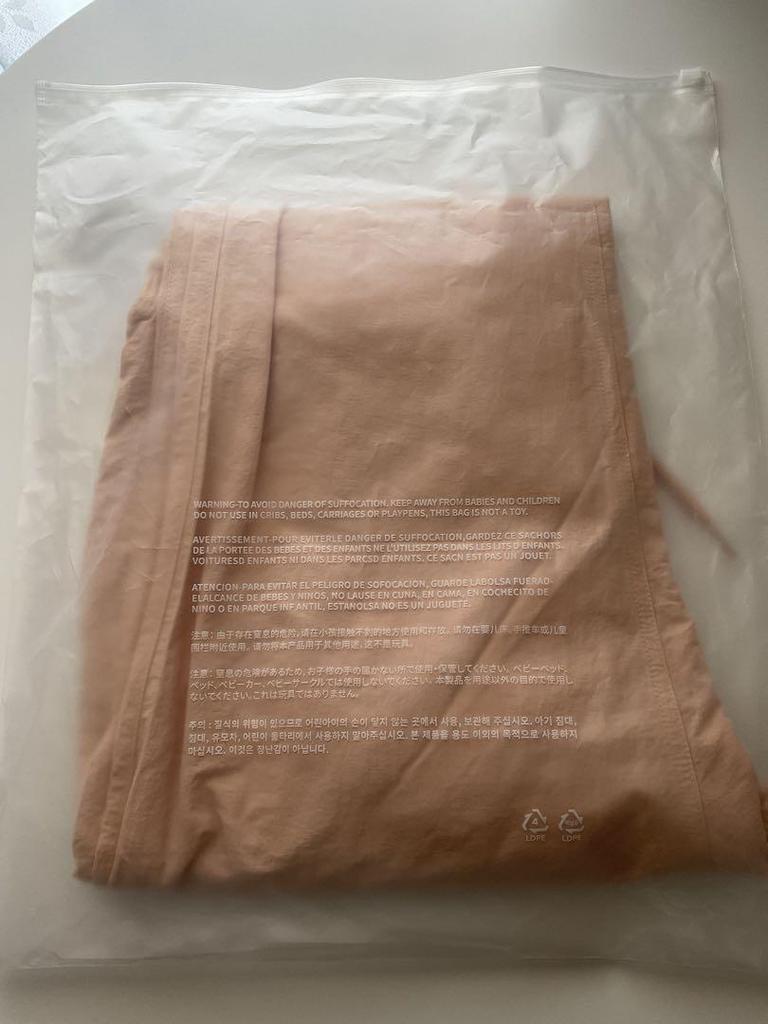 [USED] BTS In the SOOP Season 2 Woven Pants, Size M