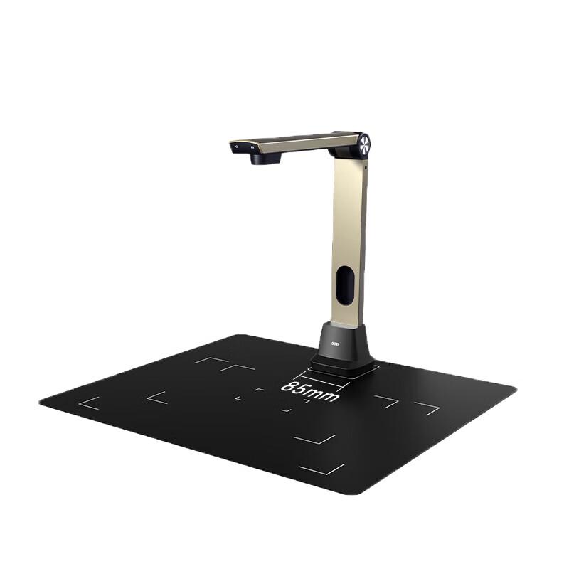 Deli GK201 High-Speed Document Camera CN Plug (adapter Included)