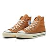 Converse All Star Aged Ac Hi Burnt Ocher 31315450