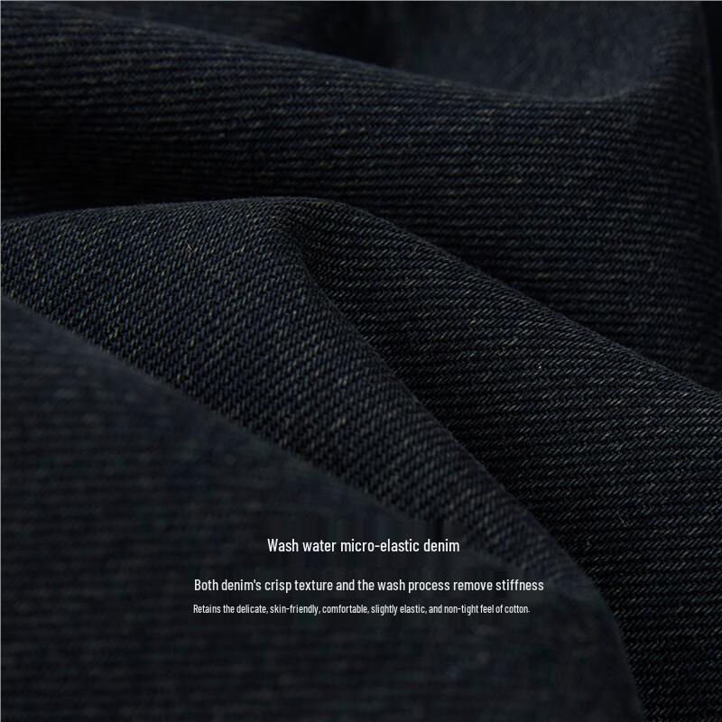 Giordano Men's Designer Washed Loose Straight Jeans