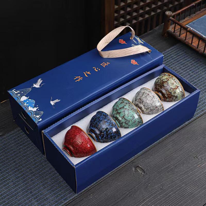 Jiang Lai Kiln-Glazed Jian Ware Tea Cup