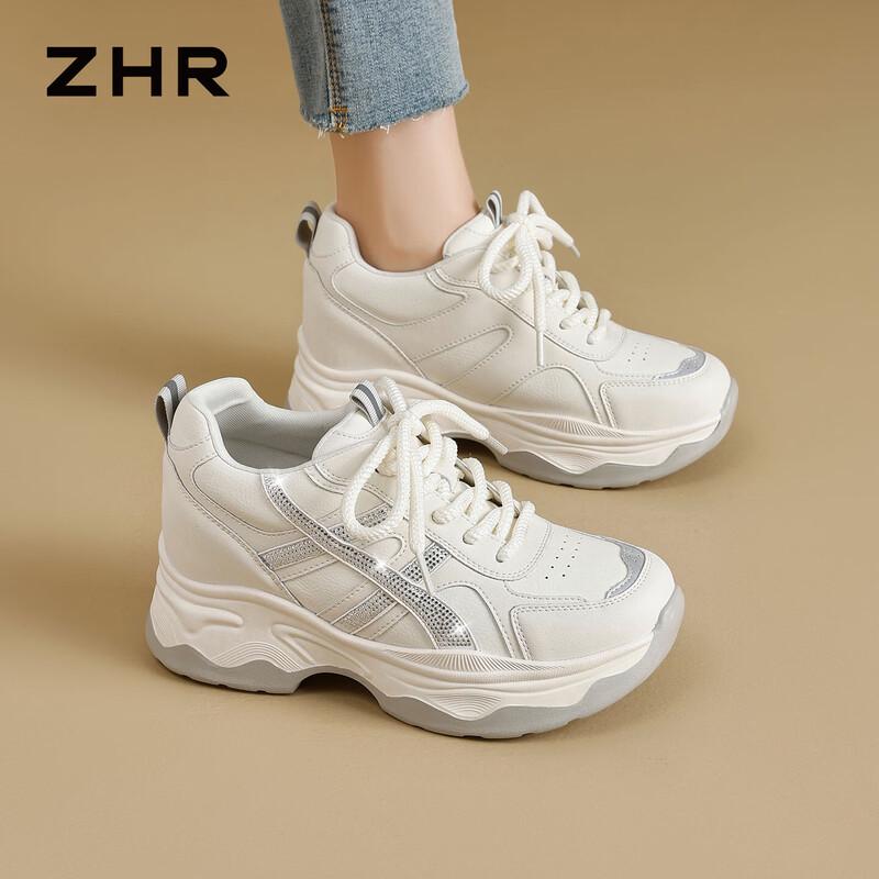 ZHR Women s 7CM Internal Lift Platform Dad Shoes EU 35