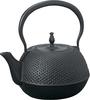 A Fine Japanese Product: Traditional Craft, Nambu Ironware Kettle, 1.2L, Arare Pattern, Black