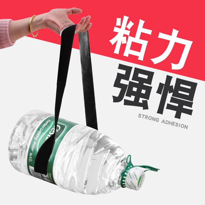 25 m dubbelsidig kardborreband - Självhäftande för gardiner, myggnät och bilmattor