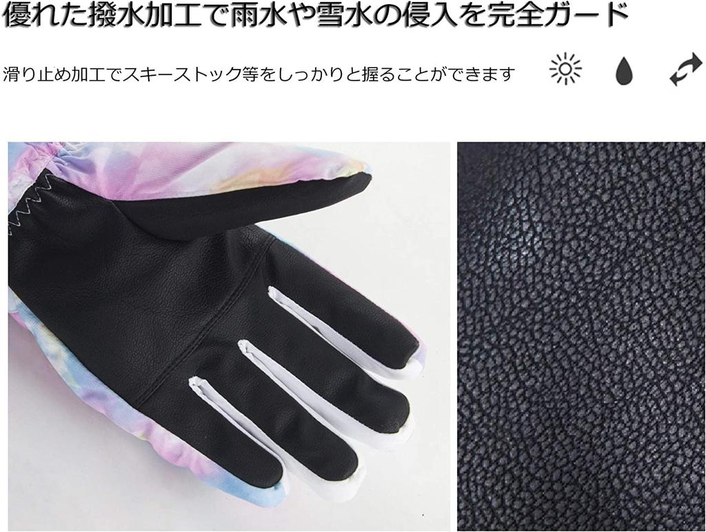 Ski Snowboard Touchscreen Compatible Bike Cold Weather Water Resistant Windproof Winter Snow Shoveling Junior Waterproof Mountaineering Unisex for Men