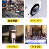 Battery Expansion Cable Inverter Marine Battery Cable (Max. 100A) 5AWG